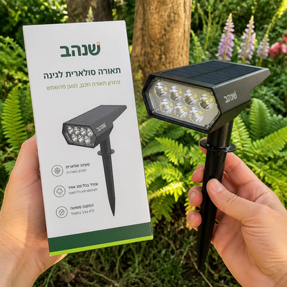 כרית נעימה לשינה